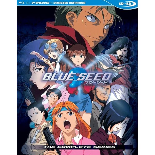 Amazon.co.jp: Blue Seed: Complete Series [Blu-ray] : DVD